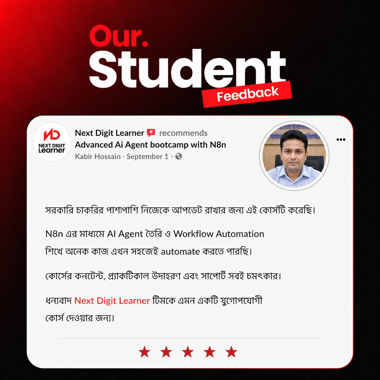 review 1